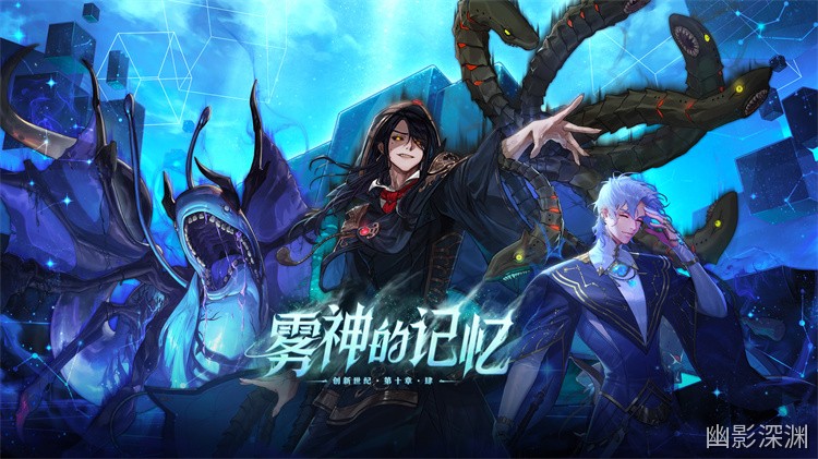 DNF回归玩家职业选择指南:从零开始避开三个常见误区